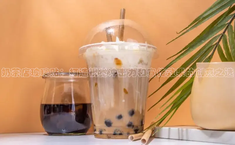 南宫体育极氪智能科技