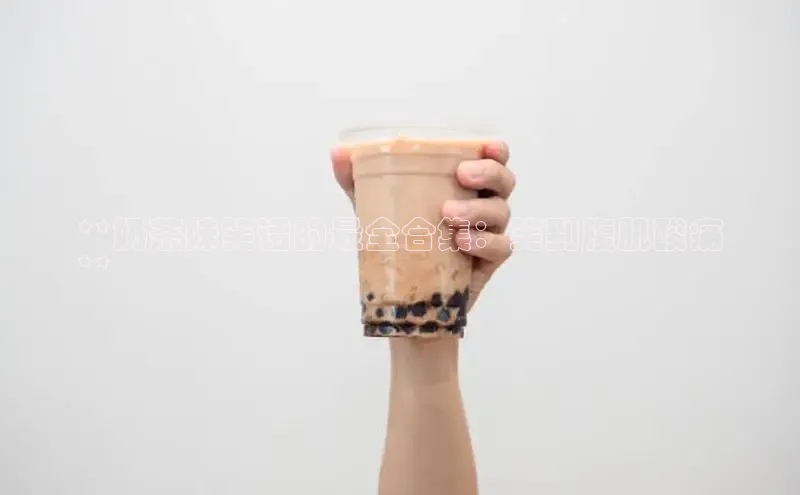 ng南宫国际app入口注册猫眼