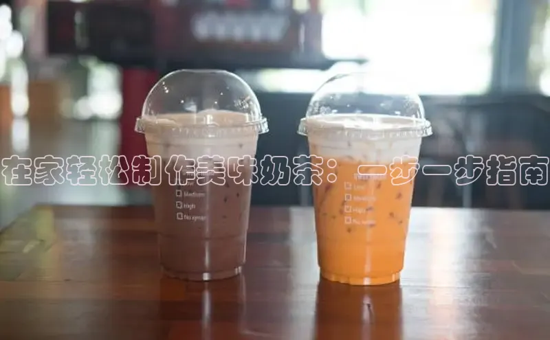 南宫体育极氪智能科技