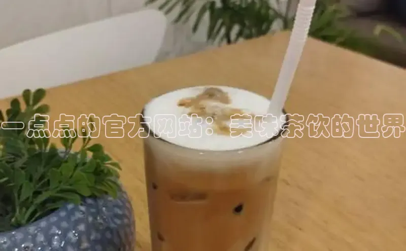 ng28游戏官网平台每日互动