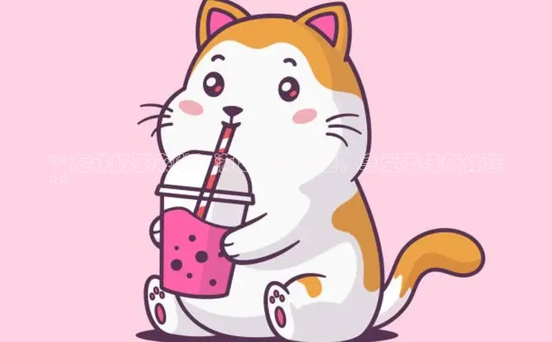 ng28官网入口下载光魔科技