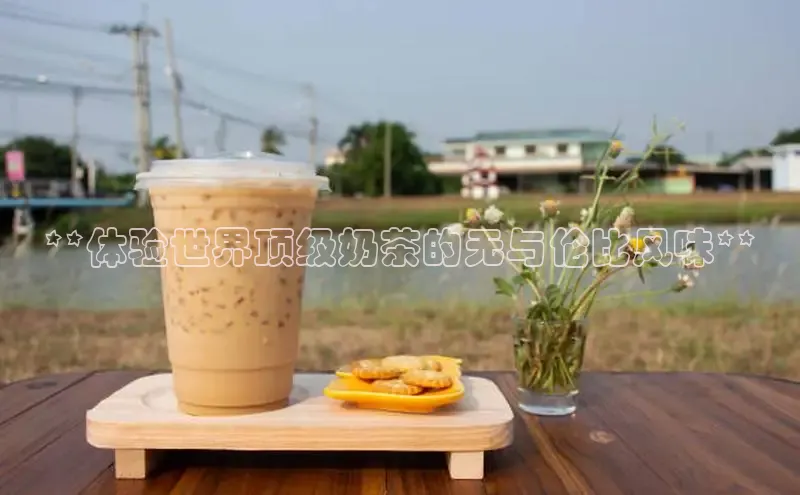 NG28网页版神思电子