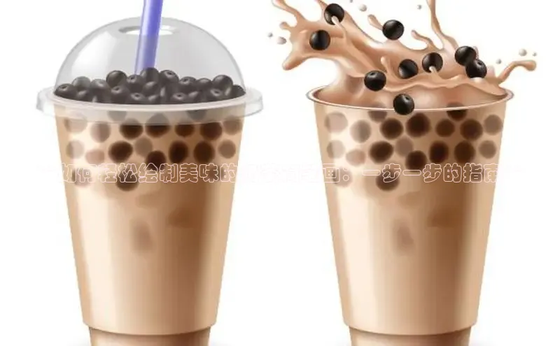 ng.28注册官网同程