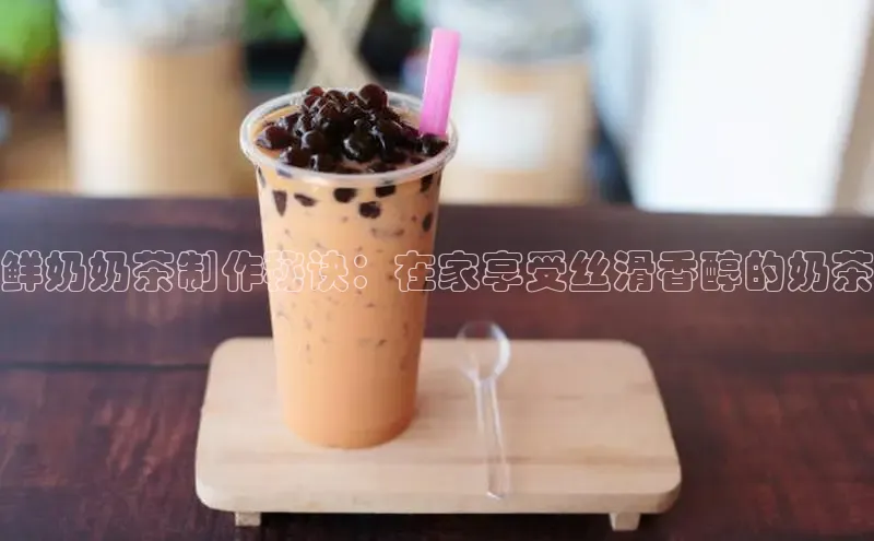 南宫pg娱乐电子游戏官网彩讯股份