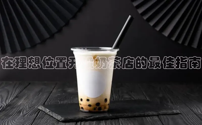 南宫28NG相信品牌力量百度健康