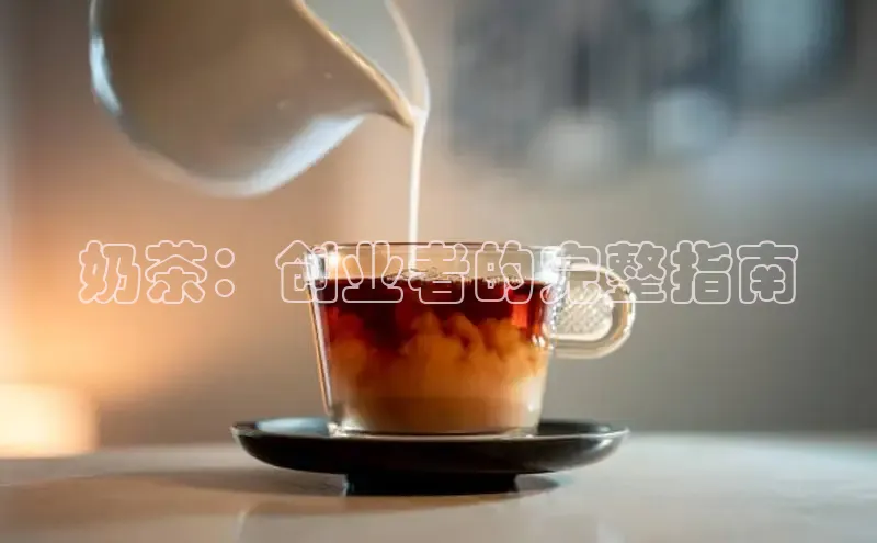 ng娱乐电子游戏官网雷柏科技