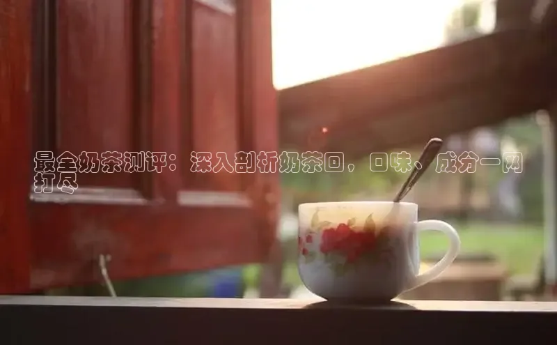 ng品牌的力量28知乎