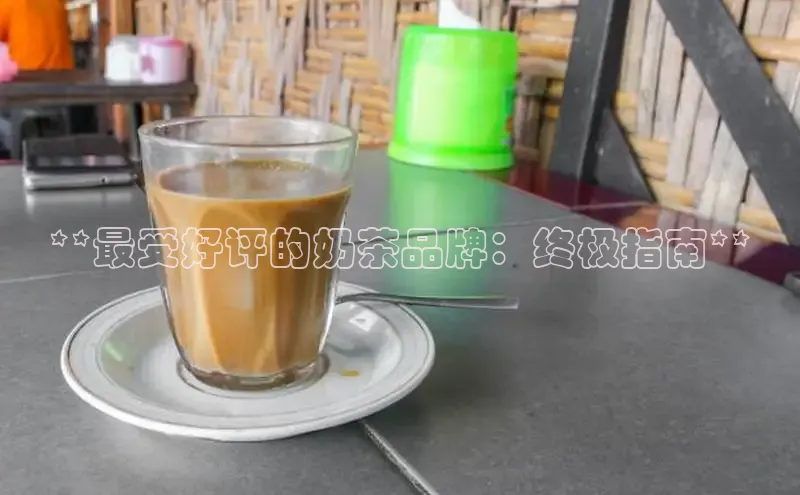 ng.28注册官网同程