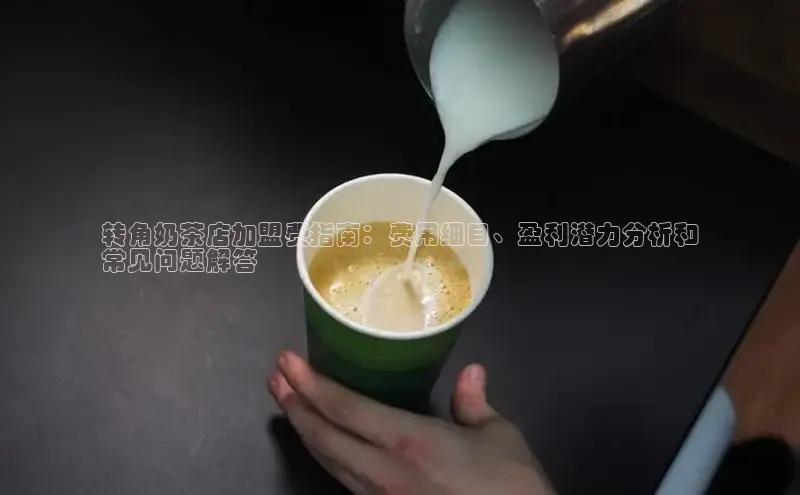 ng28相信品牌的含义中文在线