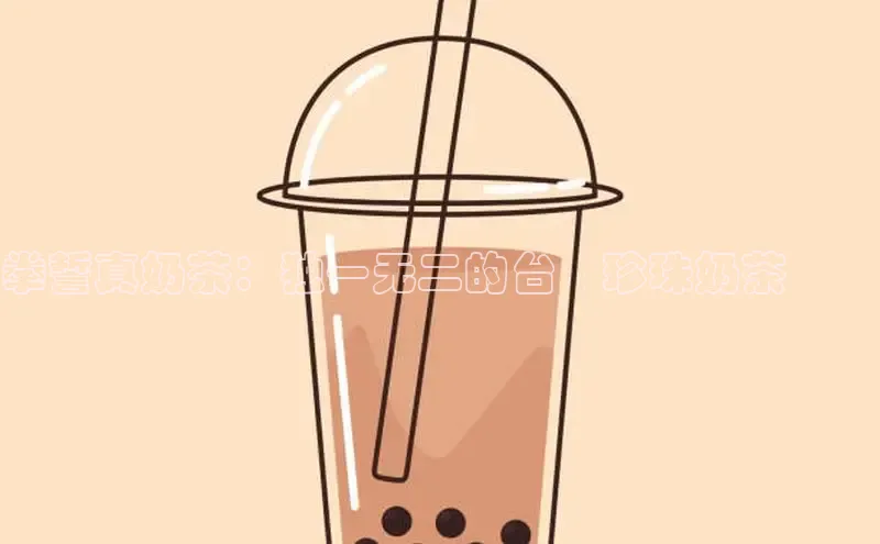 南宫28NG相信品牌力量滴滴出行