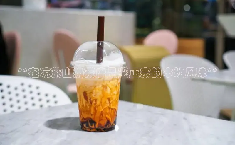 NG28官网入口链接百度百聘