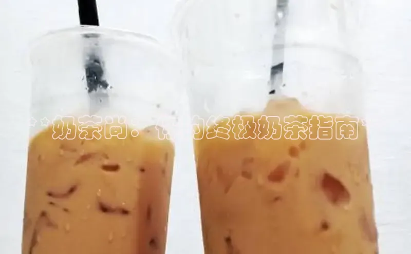 NG相信品牌的力量官网哇咔哇咔文化