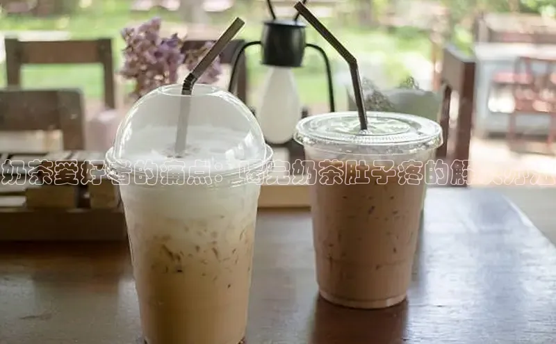 NG·28官网百度安全社区