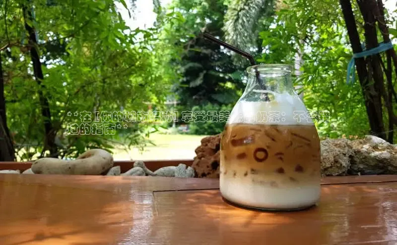 ng娱乐电子游戏官网雷柏科技