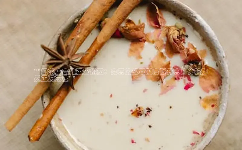 NGNG28官网登录颐驰 06