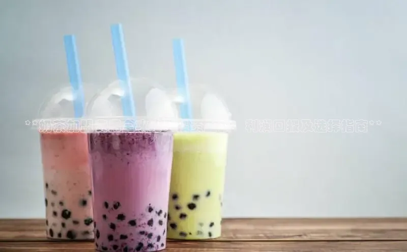 南宫体育极氪智能科技