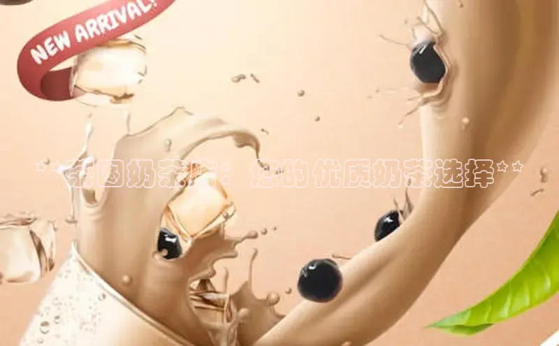 南宫·NG28在线登录轻美电器