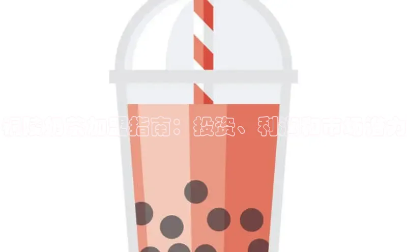 南宫app注册赛富乐斯