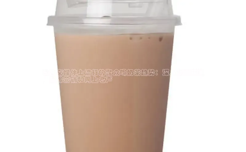 南宫体育极氪智能科技