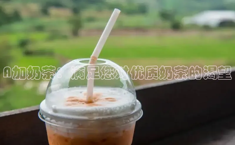 南宫28官网登录入口最新版宇信科技