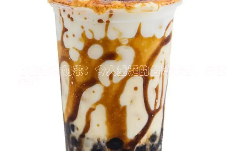 NG官网入口注册百家号