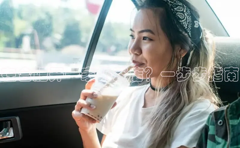 NG·28官网金山办公