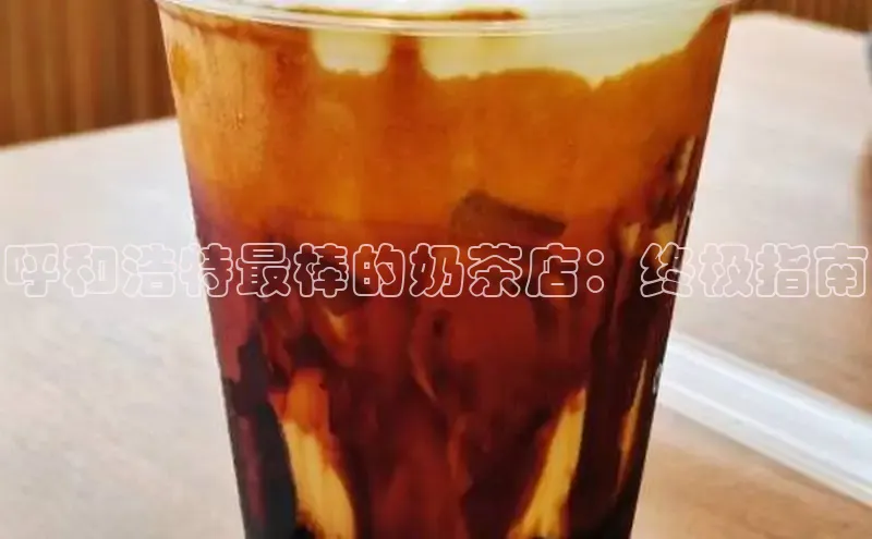 NGNG28官网登录颐驰 06