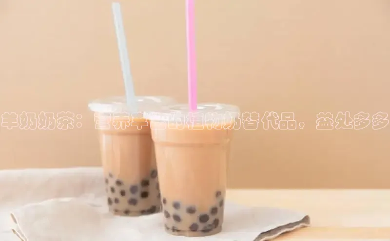 南宫NG娱乐官方版携程