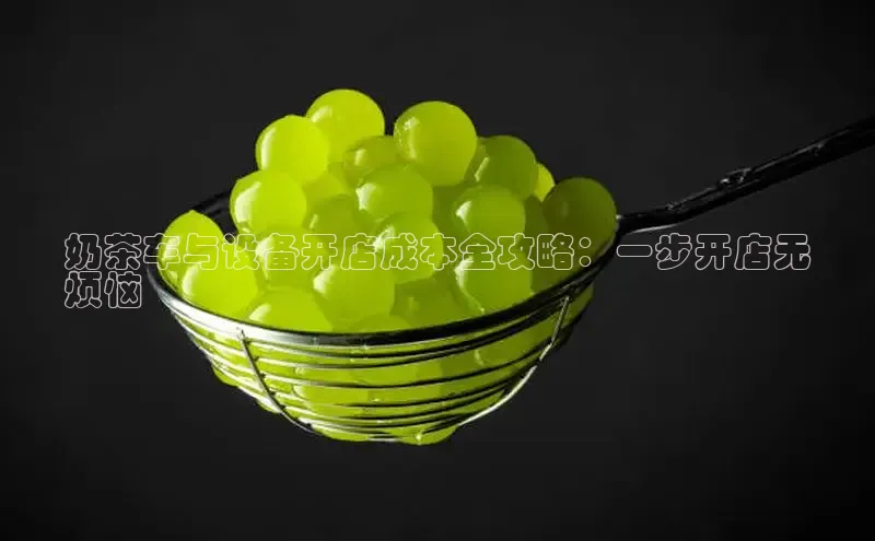 NG·28官网百度安全社区