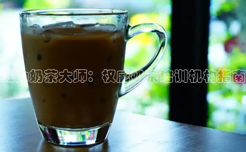 ng娱乐电子游戏官网雷柏科技