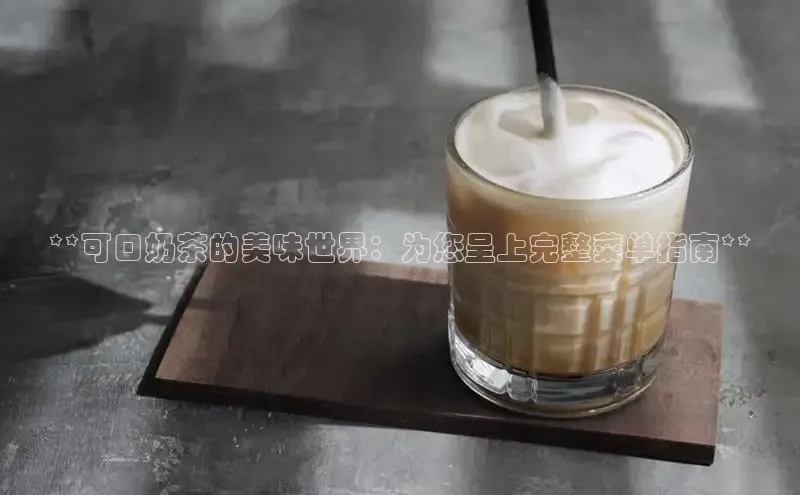 南宫注册入口官网注册字节跳动