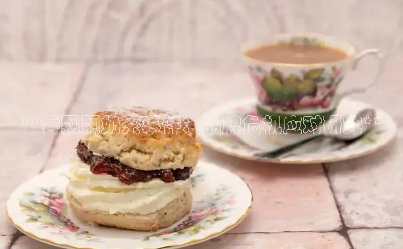 ng28游戏官网平台每日互动