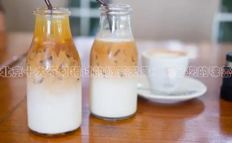 南宫NG娱乐官方版携程