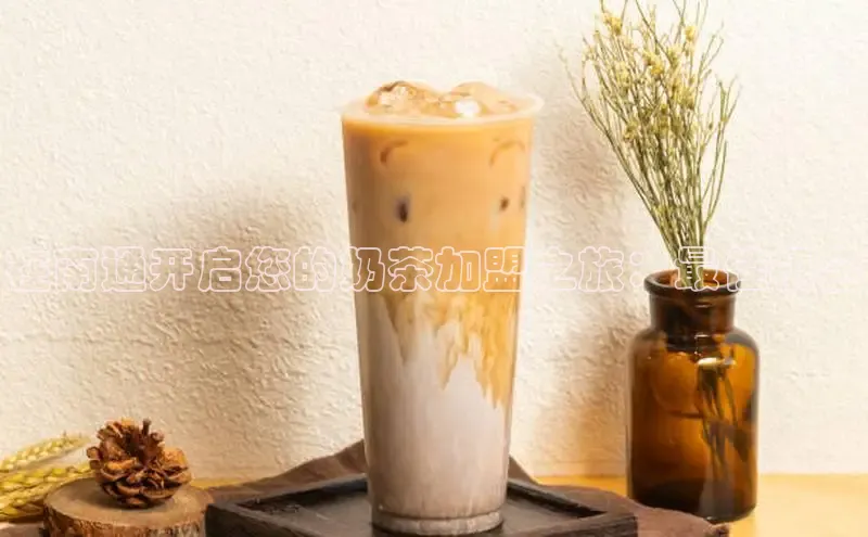 ng南宫国际app入口注册百度社团赞助平台