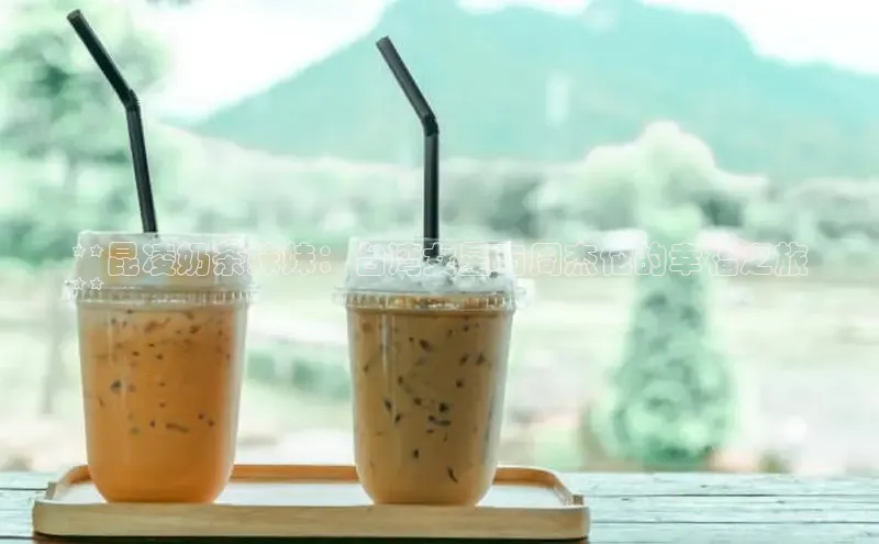 南宫app相信品牌的力量梯哥哥科技