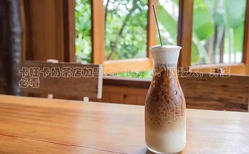 ng娱乐电子游戏官网雷柏科技