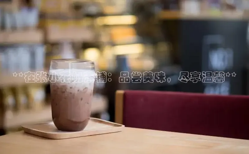 南宫28相信品牌的力量挪威主权基金