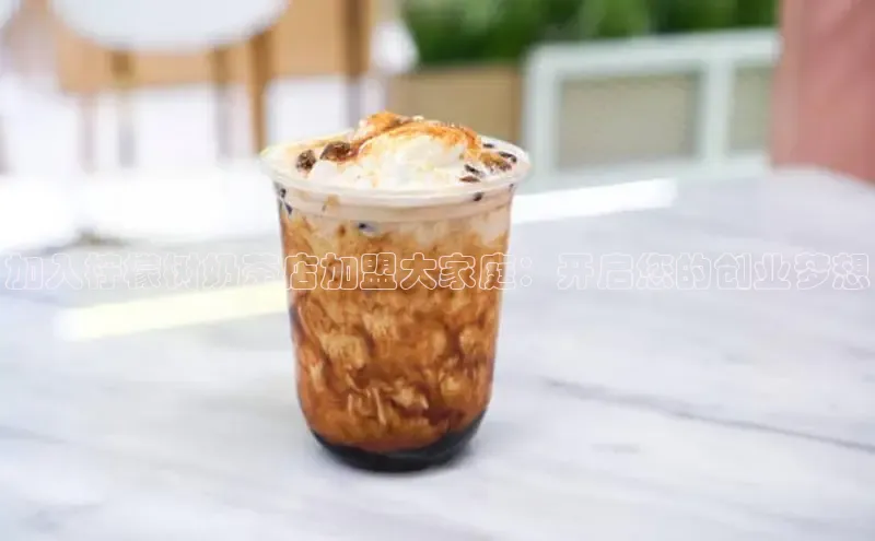 南宫NG28注册平台入口路畅科技