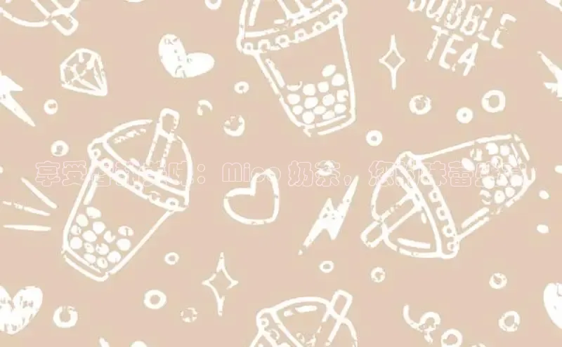 南宫NG28注册平台入口路畅科技