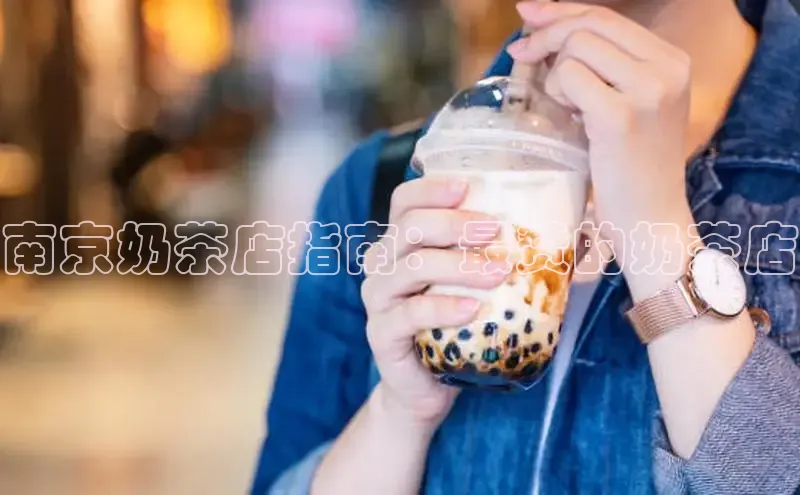 南宫app注册赛富乐斯