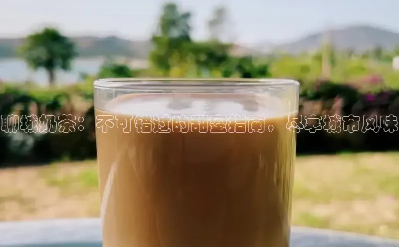 南宫28NG相信品牌力量百度健康