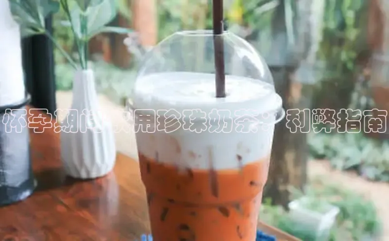 ng.28注册官网观星盘