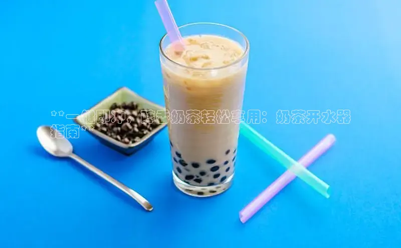 ng28官网入口注册华策影视