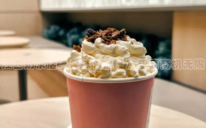 南宫注册入口官网注册字节跳动