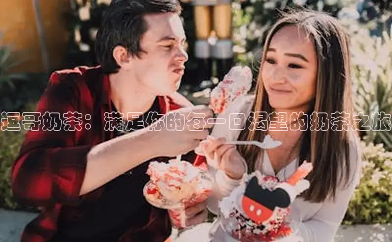 NG28网页版神思电子