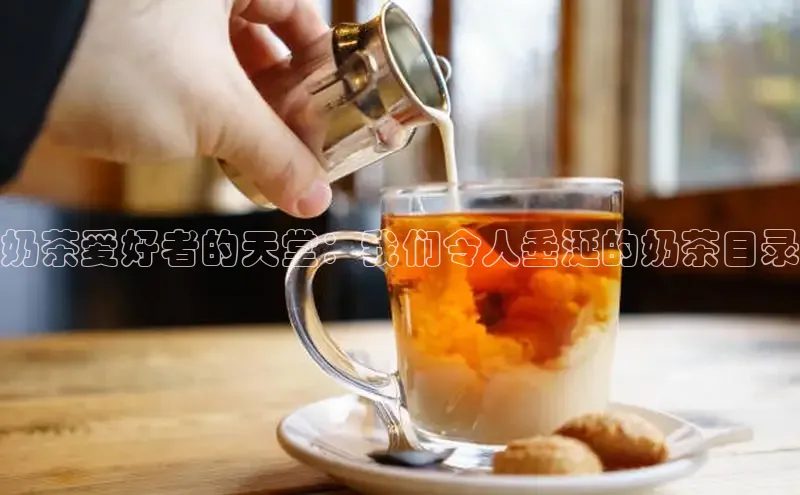 NG相信品牌的力量官网百度大脑