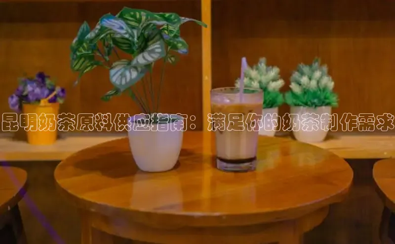 ng28官网入口下载光魔科技