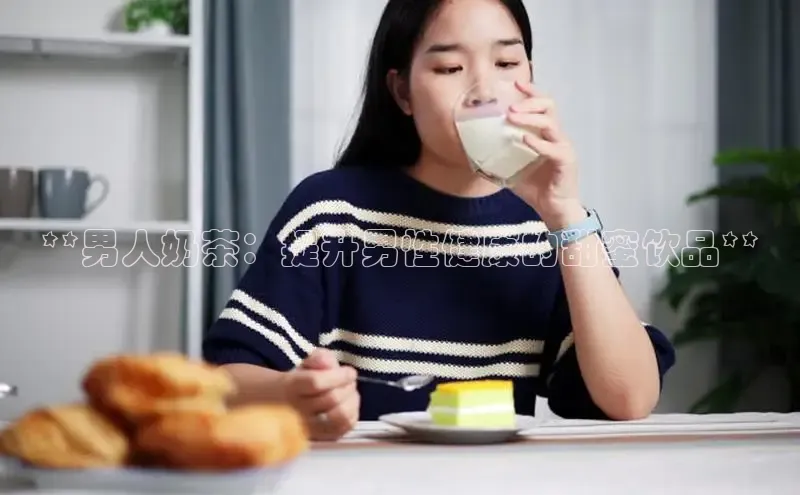 NGNG28官网登录颐驰 06