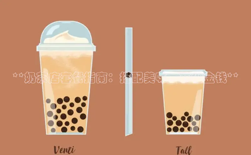 ng南宫国际app入口注册百度社团赞助平台