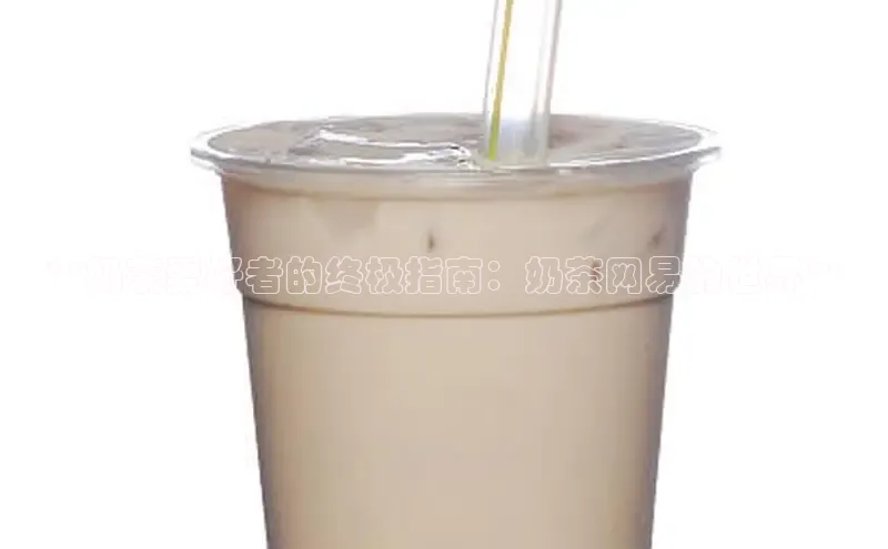 南宫·NG28在线登录轻美电器